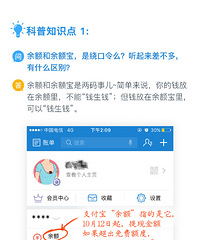 ֧������������շ��¹������Ҫ��Ч�ˣ�������Ǯת����