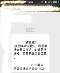 ���ذ����＾����������ӳ� ���ѣ����˵���Ҫ���ˣ�