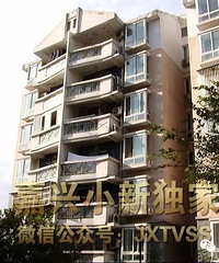 ������������������ˡ���̫��Է��Ѫ�� 42���������60����