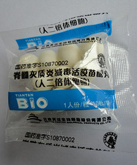 ���أ����˼��Ҽ�������������� �Ѿ�ȡ����