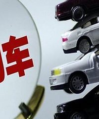 Ȩ�����������Լ���������۸���ô����ʲô��ʲô�˿��Կ���