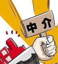 �������������ż������������н鷿�������ϼ���