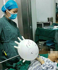 ����ĳҽԺ��ůһĻ�������ױ���Ц������