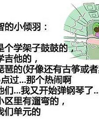 Ů����ҹžžž����̫������С�����ݳ��ˡ�ս����