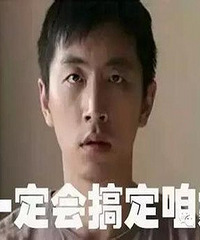 �ý�����ĸ���ϴ�绰���ҽ�Ǯ ��С���ӽ�鿪�ھ�Ҫ15��