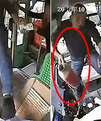 ��Ź������ˮ�������������˾���������㹽��