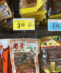 ������ɽ��·ĳ���ͳ��� �����ϵĶ����ɶ���ù�ˣ�