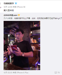 ����Ϸ��ڽ��쿪Ļ���������������Ѿ����ˣ�