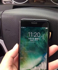 ����һ���µ�ƻ��7 ͻȻ��Ļ��� ���ܿ�������������ըѽ��