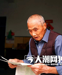 ������������λ105������ ���񿴱�ֽ�����۾� ��·���÷�