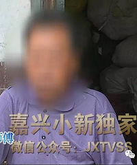 ���ӵķ���ծ�ǻ������˶��Ӵ����Ӵ����ع� ���������������