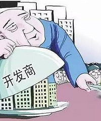 �������ذ�����������������ʵʩ ���۲��ٿ������Լ�˵���㣡