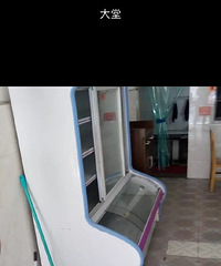 ĳ������վ�ϵ��̼�  ʵ��꾹Ȼ���˵���û�� ���������࣡