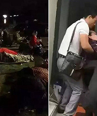 ��Ƽ����н飺24Сʱ�ź�  ���ŵ��ε�