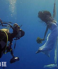 �ҵ�ˮ�»�ɴ�� �ĵø��ֲ�Ƭһ������