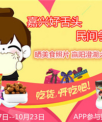 �Ի���ѡ���� ɹ��ʳӮ���κ���բз