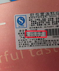 ��Խ�ˣ���ĳ������������������ھ�Ȼ�ȱ������������죡