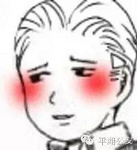 ��į�ǵĻ���ƽ��������������С�㡱 ���������ҹ����һ��..