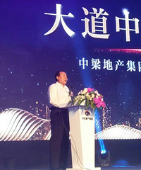 ��ֱ���������ز�����Ʒ�Ʒ�����