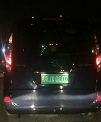 ��ü� ����ʲô���գ�