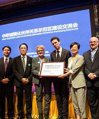 �����ˣ����γ�Ϊ����ʾ�����ȼ����ڣ�ȫ��Ψһ���У��㽭Ψһ��