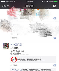 ���꣬��ļٵ�