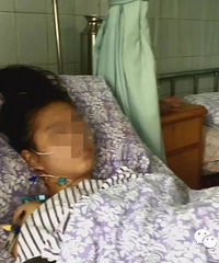 17����ŮΪ1��Ԫ�������ӣ��ѳ��ڳ�Ѫ���û��