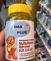 宝宝们的点心,妈妈你们花心思了吗?