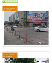 [����]���ν�ͷ���ع� ��Ȼ��������