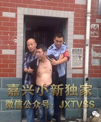 ͬ�ݾ��꣡ɱ�ˡ�����������ͩ���ͷ����Ǳ��ʮ����  �ձ���