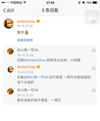 ��è����ô�����Ҽ���ë��������ֹһ����ô