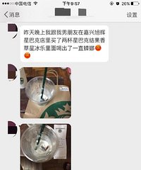 �������ǰͿ˵�����Ǳ�����ȳ�һ��ֻ���  �������㣡