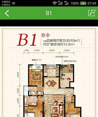 �ϱ�ͨ͸ �����䲻���� ţ��