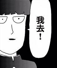 ����˯�ҵĴ� �������ҵ�˽��Ǯ ������û�����ˣ�