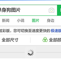 90年GG 车房都有 我就想找个过日子的姑娘