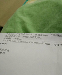 �����´������������ĸ�ҽԺ�����ã�����