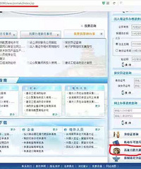 ���˳���ע�⣡�㽭ʡ�ڸ���Υ�£���ô�����Լ��֣�