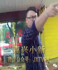 ��Ů�˶����Ź���ͩ�����ų�����Ů�ǹܶ�Ա�����������