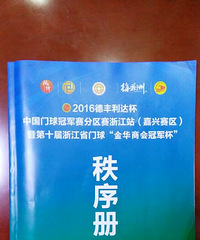 �ҵĻ���������������������