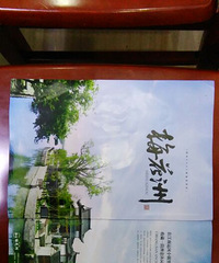 �ҵĻ���������������������