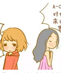 ���ƣ�ι�����ز�������ˮ C CUP����˷ɻ���...