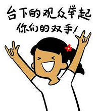 ǧ�Ű���ʦ���Ӽ��˴����������˷��� �Խ�������Ϊ��