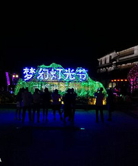 ����Ϥ�ɣ���