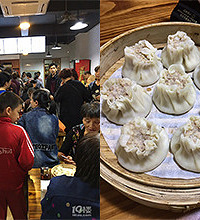 ��Ԫ·�ͺ���·������¿��ĵ� ȥ�Զ��緹�����ų�������