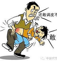 5���к�̫Ƥ�������  ���͵�������...