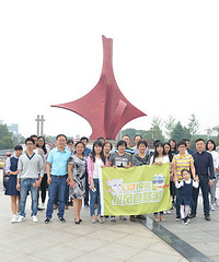 19¥�����Լ��� ���κ�Ʒз����~���ֵ�һſ ������~