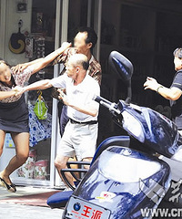 ���Ÿ��ͷ������  �����Ϲ��������ֿ�ʼ�ƻ���ɱ�����š���