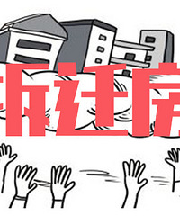 Ϊʲô��Ҷ����ò�Ǩ�����ã�