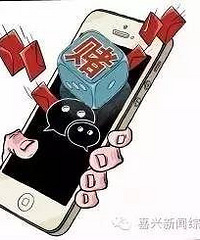 ΢�ź���Ĳ�  �Ϻ�����һ��ץ��14�� �永��ǧ��