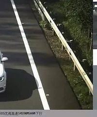 �㽭��ע�⣡���ٹ�·��ȫ�����ϵͳ��ʽ���ã������������󣡳�